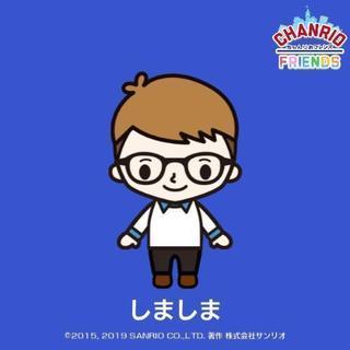 カラオケいきたい