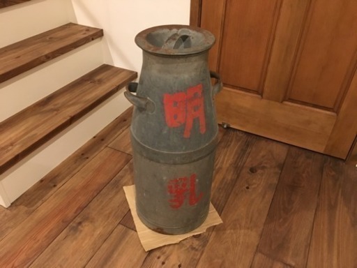 アンティークぽいミルク缶①