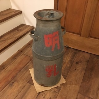 アンティークぽいミルク缶①