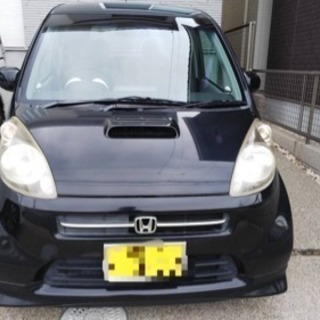 お値引き！！H18 ホンダ ライフターボ 黒  全て込み価格です！の画像