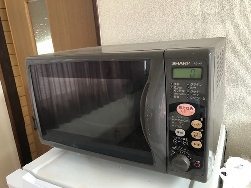 オーブン