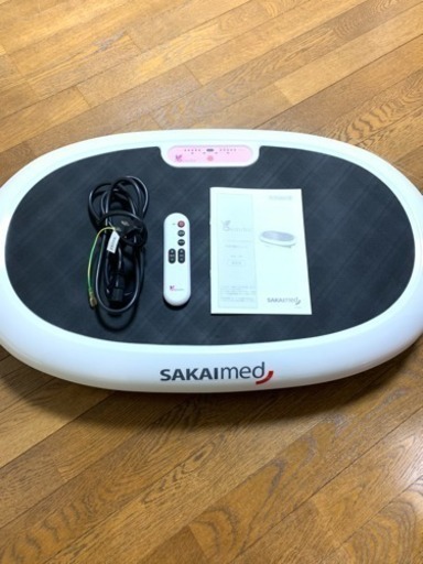 ビューボ♡Beaubo♡ダイエット♡健康