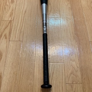 19年春新作 ビヨンドマックス ギガキング02 85cm ブラック×シルバー