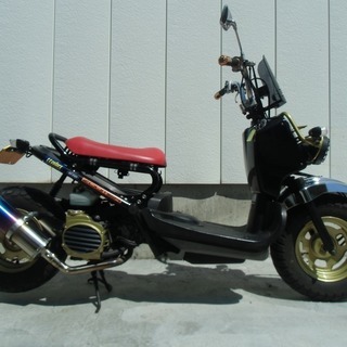 ホンダ　ズーマー　ZOOMER　フルカスタム　ロンホイ　ローダウン　社外パーツ多数の画像