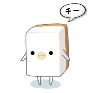 麻雀打てる方、とりあえず連絡お願いします