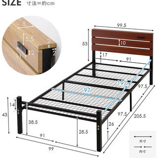 美品 シングルベッド（マット付）