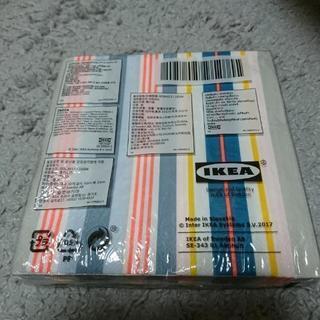ジッパーズとIKEAの紙ナプキンの画像