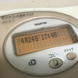SANYO 　FAX電話機　SFX-K11の画像
