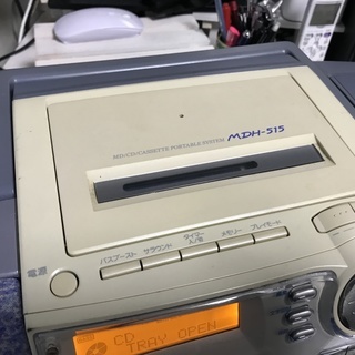 CASIO：カセットラジカセ ： MDH-515 MD/CD/の画像