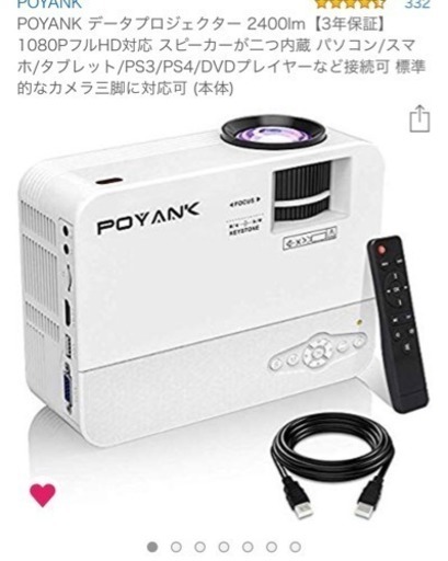 お問い合わせ多数のため一旦ストップ