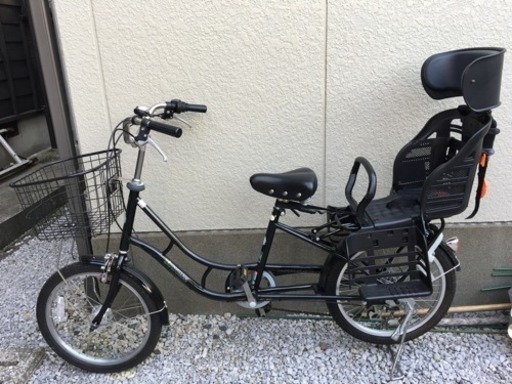 子供乗せ自転車20インチ