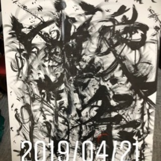 手作り作品を出品物販しませんかの画像