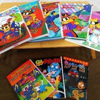 かいけつゾロリ等 本8冊 子供