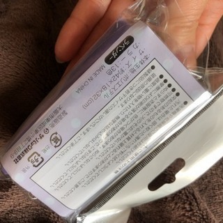 早い者勝ち！未開封エコバッグ