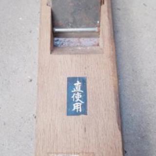 かんな、大工道具、村行