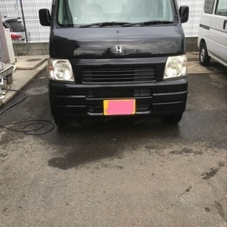 激安➕早い者勝ちです✨