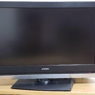 42型大型テレビ