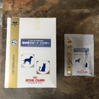 ! 期間限定値下【新品未開封】ロイヤルカナン電解質サポート 29...