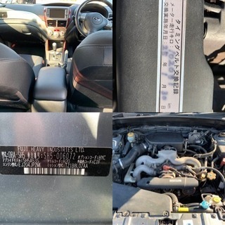 車検2年付き H20年 フォレスターの画像