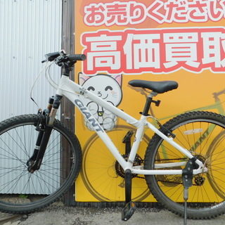 エコプラス小倉南店】値下げ中！早い者勝ち！ GIANT ジャイアント SNAP