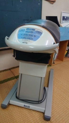 ナショナル ジョーバ 中古品
