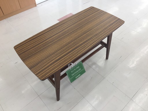 取りに来ていただける方限定！カリモク６０のリビングテーブルのご紹介です！