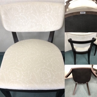 AIDEC chair アイデック ダイニングチェア W470 D450 H780 （座面450