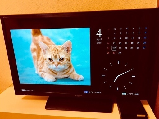 SHARPテレビ