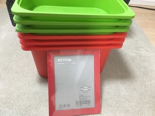 イケア トロファスト ボックス 赤 グリーン おもちゃ収納 IKEA
