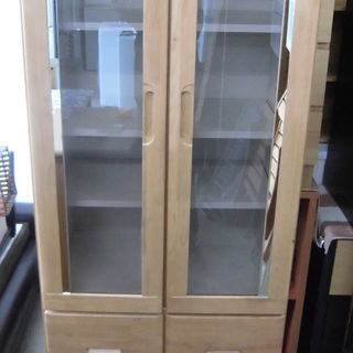 南12条店 ユウカ ダイニングボード 食器棚 ブラウン
