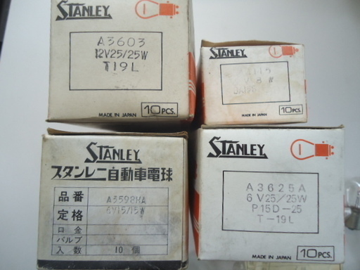 スタンレー自動車電球　6V 12V まとめて52個　ビートル