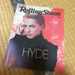 HYDE フリーペーパー 2019春