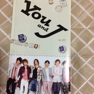 ジャニーズ 会報 6冊セットの画像