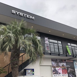 ガンショップ SYSTEM（システム） 店舗スタッフのアルバイト...