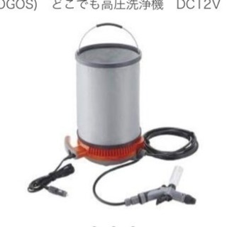 修理出来る方