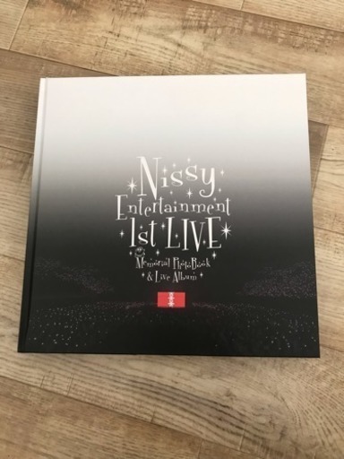 Nissy Entertainment 1stLIVE メモリアルフォトブック Nissy Entertainment 1st LIVE（フォトブック+CD）【240P写真集＋