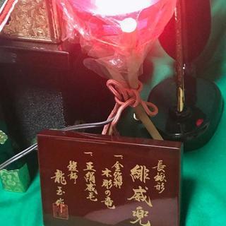 五月人形節句　兜フルSET　高価の画像