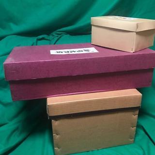 五月人形節句　兜フルSET　高価の画像