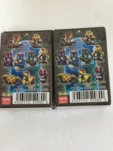 仮面ライダー