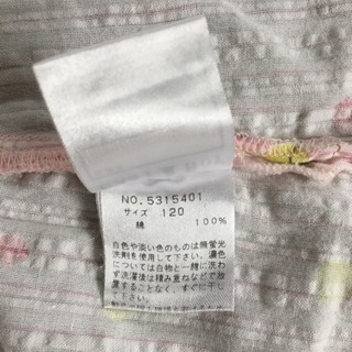 120 イーストボーイ ノースリーブシャツの画像