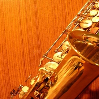 ～サックスレッスン～千葉市幕張本郷の音楽教室【ミュージックスクー...