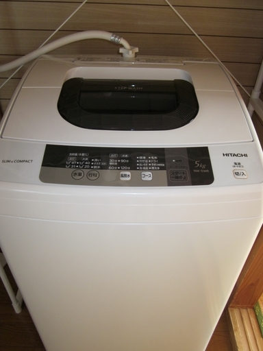 ２０１６年製　日立全自動洗濯機　５ｋｇ