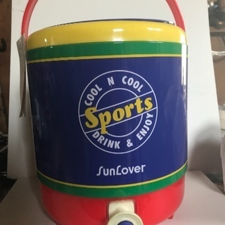 値下げです。スポーツに、レジャーに。保冷給水器