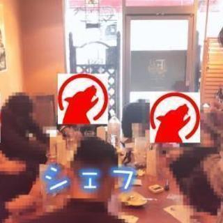 定期∴人狼等正体隠匿ゲーム参加者募集