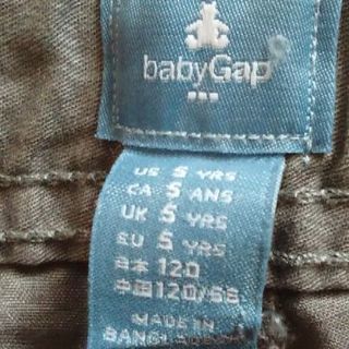 子供服　babyGap　ショートパンツ　100～120㎝の画像