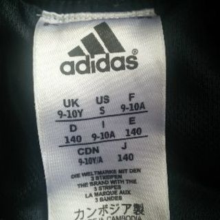 addidas ランニングパンツ 140cm 2枚 の画像