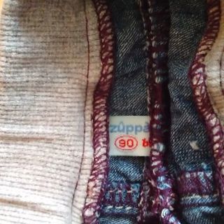 子供服　美品ズッパディズッカ　zuppa di zucca　ショートパンツ90㎝の画像