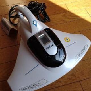 布団掃除機 レイコップ
