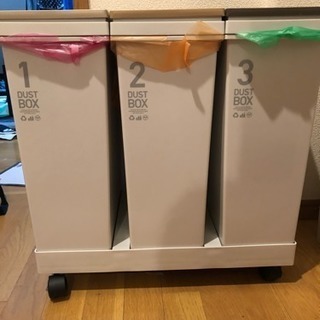 ローラー付 お洒落で分別しやすいゴミ箱