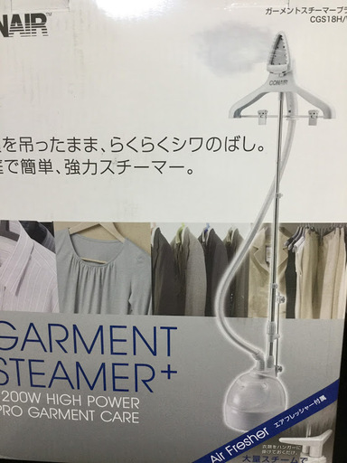 【送料無料・設置無料サービス有り】ガーメントスチーマー CONAIR CGS18H/WJ 中古